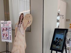 -海马体照相馆(上海万象城店)