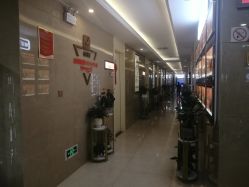 点击看大图 -泉州欧菲医疗美容