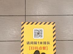 -麦当劳(世贸店)