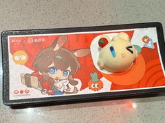 -海底捞火锅(人民广场店)