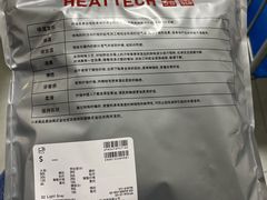 -优衣库(福州五四北泰禾广场店)
