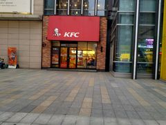 门面-肯德基(年家浜店)