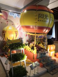-深圳阳光医疗美容医院·旗舰店