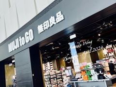 -郑州新郑国际机场