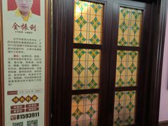 -芳草堂中医门诊部(怡芳苑店)