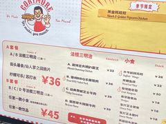 -Gortmore · 经典费城牛肉三明治