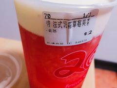 -CoCo都可(世纪广场店)