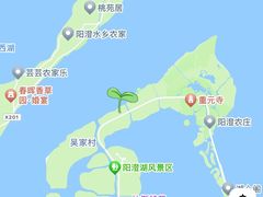 -阳澄湖半岛旅游度假区
