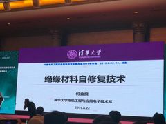 -沈阳于洪碧桂园凤凰酒店
