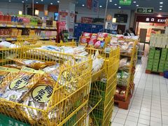 -世纪联华超市(浦电路店)