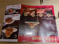 -同合居·非遗东北菜(王府井店)