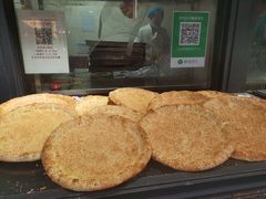 -阿布拉的馕(西北路店)