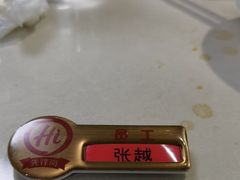 -海底捞火锅(吾悦国际广场店)
