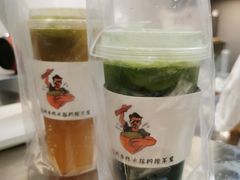 -咕摩柠·手打柠檬茶(金湖店)