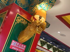 -北平食府.北京烤鸭(亦庄店)