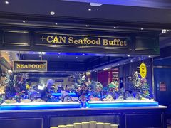 -加餐海鲜自助(宝龙一城店)