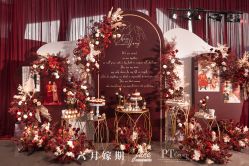 -六月嫁期婚礼(旗舰店)