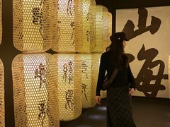 -凤凰徐州书城(淮海西路店)