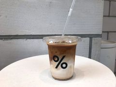 冰拿铁-% Arabica阿拉比卡咖啡(深圳湾万象城店)