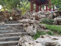 -宣武艺园