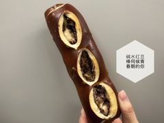 -安上烘焙 ENCHANTE(世纪汇店)