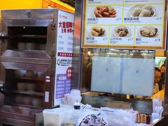 -民华鱼蛋粉面(正发楼店)