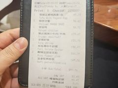 -扬州香格里拉·香宫中餐厅