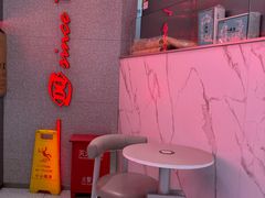 -DQ·蛋糕·冰淇淋(西城红场店)