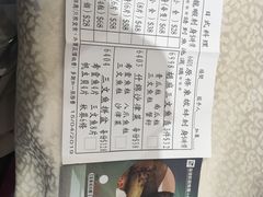 -海港酒家(上水新丰店)