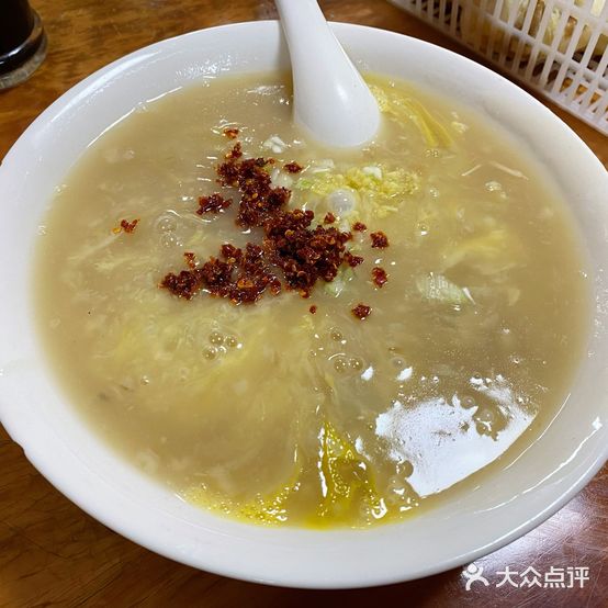 齐鑫齐鲁糁馆