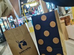 -瑞幸咖啡(北美N1购物中心店)