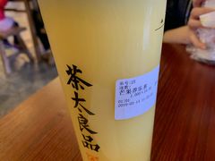 -茶太良品·北京特色茶饮(西站食宝街店)
