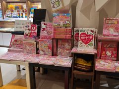 -扶光书店(中环店)