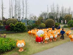 -上海长兴岛郊野公园