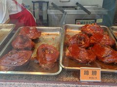 南浔浔蹄-浔蹄(南浔总店)