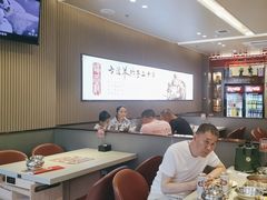 -蝎王府羊蝎子(西直门店)