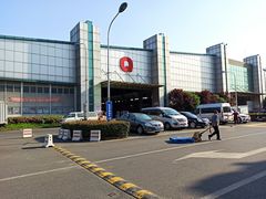 -西郊国际农产品交易中心