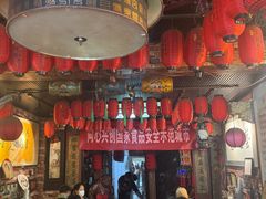 -玉祥府牛肉罩饼(金光道店)