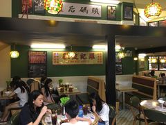 -尖沙咀茶餐厅(永泰店)
