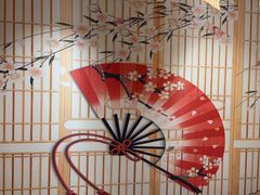 -黑松白鹿(金融街店)