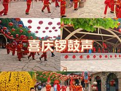 -云丘山景区