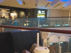 -太二酸菜鱼(兴业太古汇店)