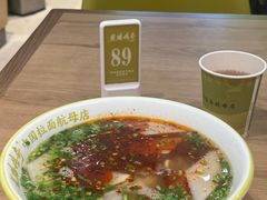 -丝路传奇·中国拉面航母店(北医三院店)