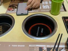 -湯島涮小火锅(余姚五彩城店)