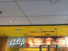 -麦当劳(玉桥中路店)