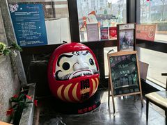 -松子料理(亮马桥店)