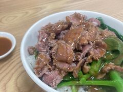 -彬记牛肉粿