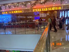 -吉布鲁牛排海鲜自助(万州万达广场店)