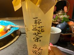 -吼堂老火锅(太古里总店)