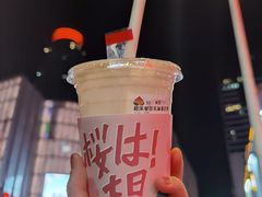 -伏小桃(明瓦廊店)